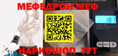 твердый Обь