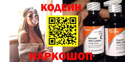 кокаин VHQ Нягань