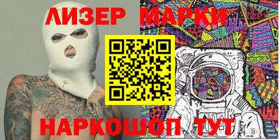 кокаин VHQ Нягань