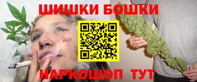 кокаин VHQ Нягань
