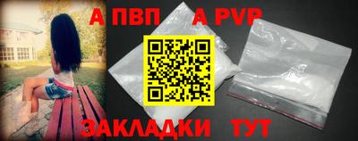 кокаин VHQ Нягань