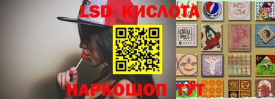 кокаин VHQ Нягань