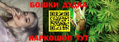 кокаин VHQ Нягань