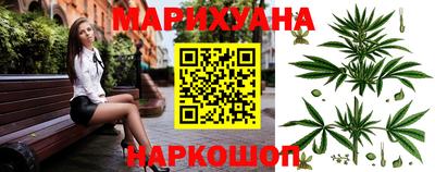 кокаин VHQ Нягань