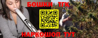 кокаин VHQ Нягань