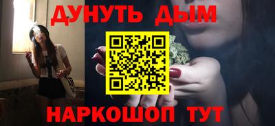 твердый Обь