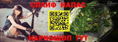 твердый Обь