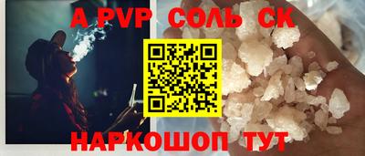 кокаин VHQ Нягань