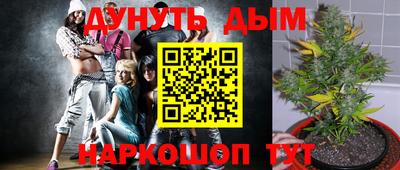 твердый Обь