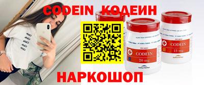 кокаин VHQ Нягань