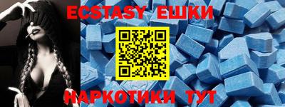 кокаин VHQ Нягань