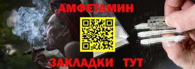 кокаин VHQ Нягань