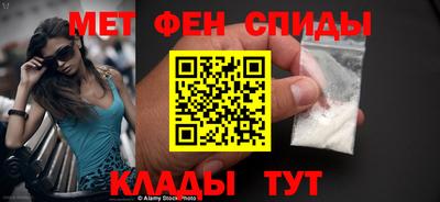 твердый Обь