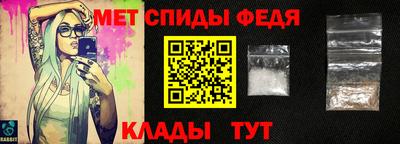 бутик Обнинск