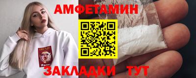 кокаин VHQ Нягань