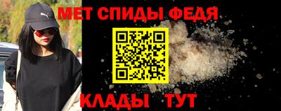 кокаин VHQ Нягань