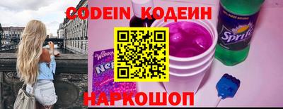 кокаин VHQ Нягань