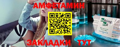 твердый Обь