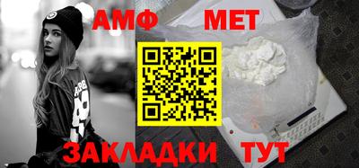 твердый Обь