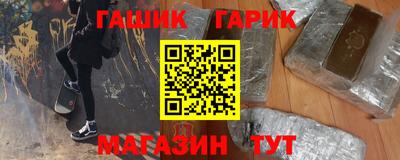 кокаин VHQ Нягань