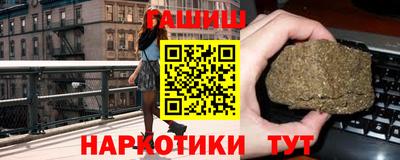 твердый Обь