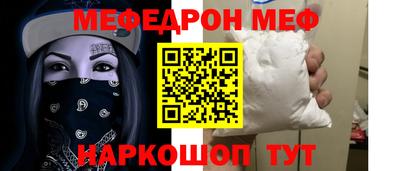 твердый Обь